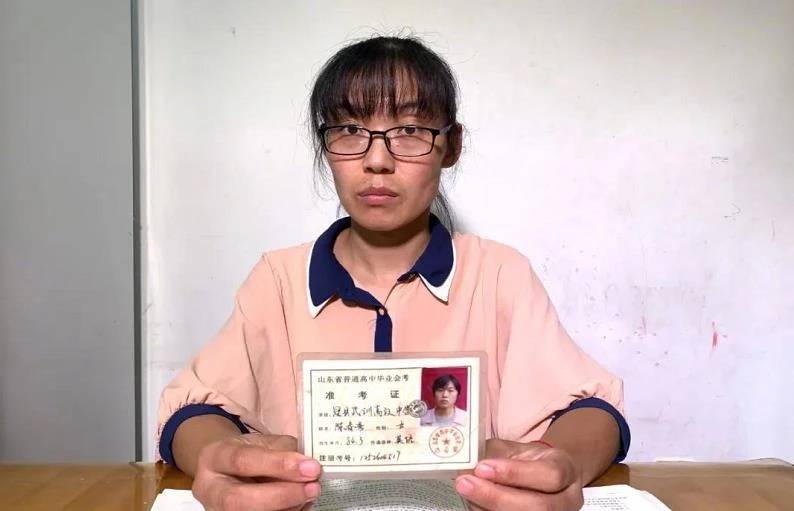 恒耀注册齐燕:“高考冒名顶替”为何专欺负农村人?(图1) 恒耀注册齐燕:“高考冒名顶替”为何专欺负农村人?(图1)