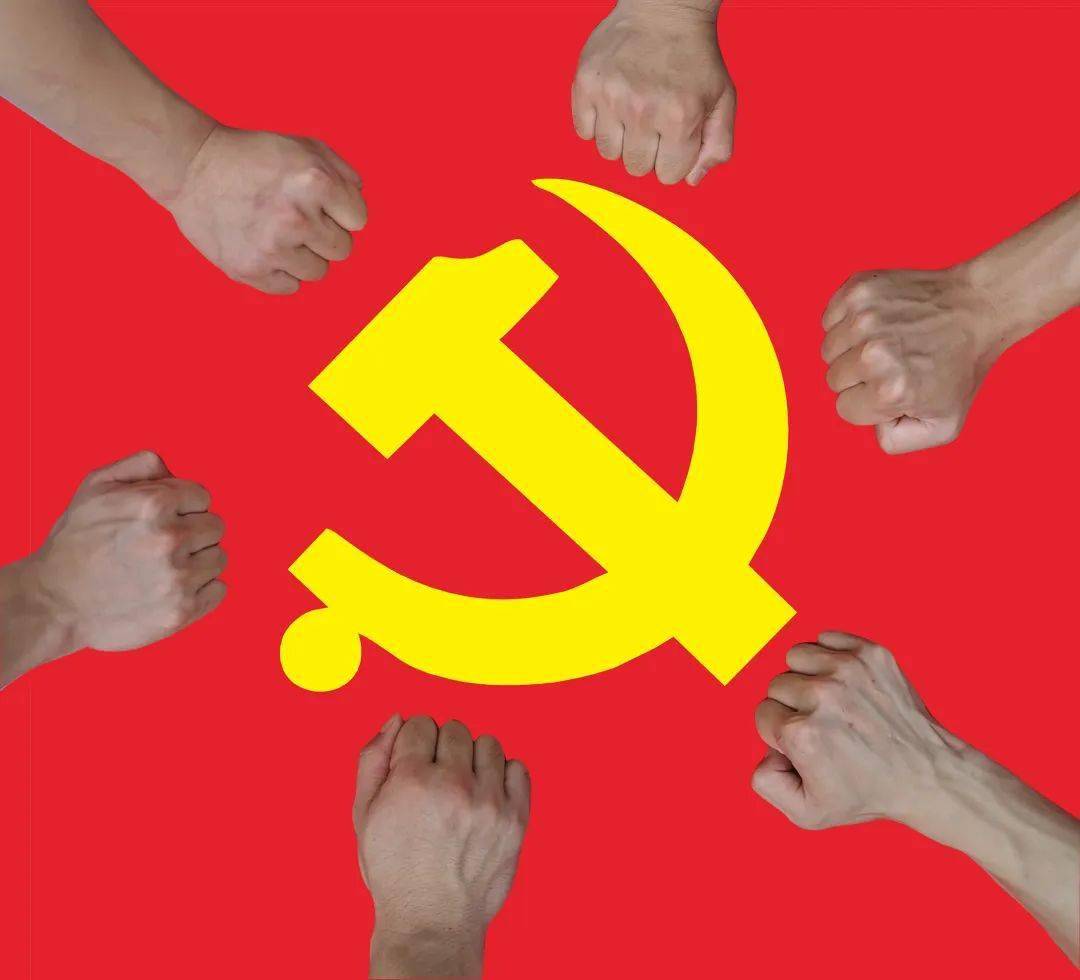 【我和党旗合影(二)】99年,我们共同守护您——伟大的