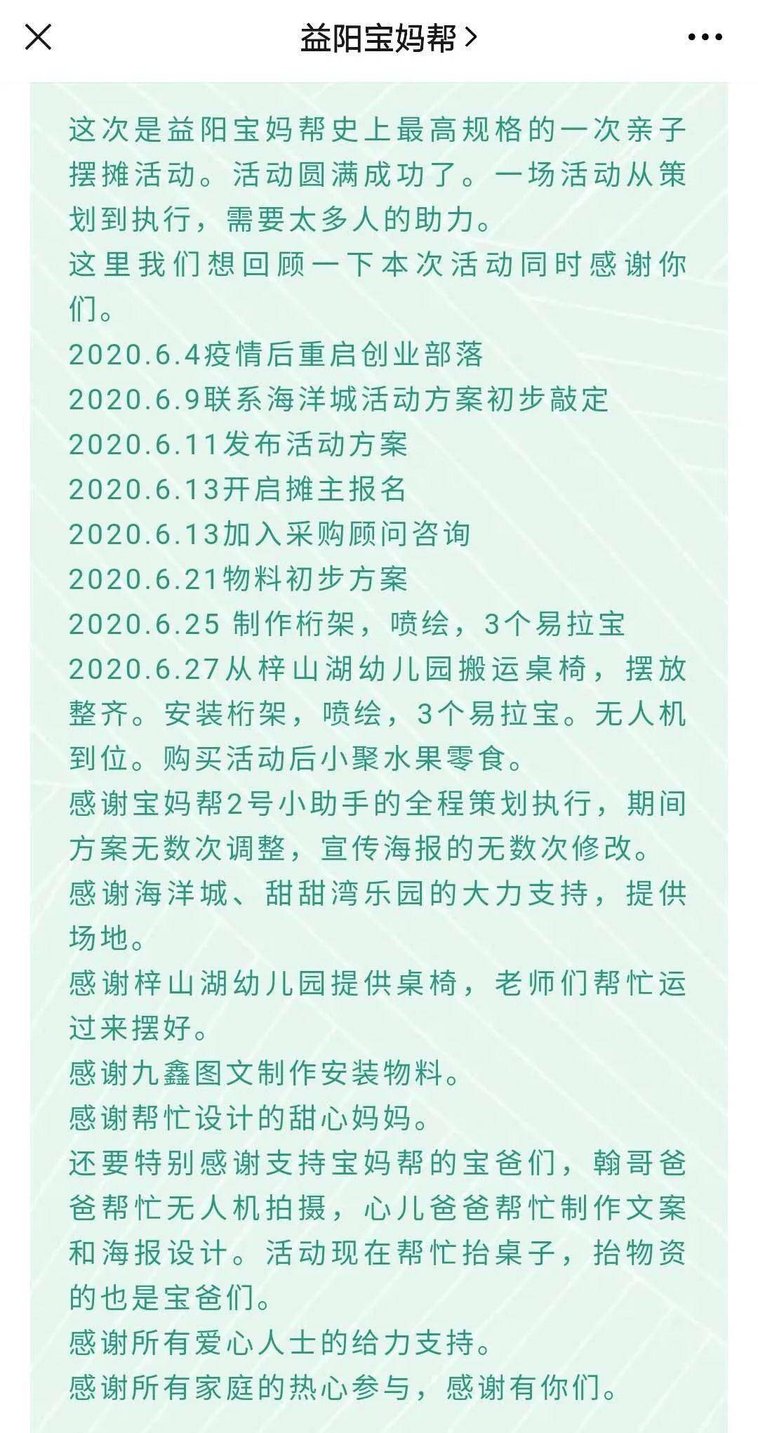 心安理得简谱_享受心安理得(3)