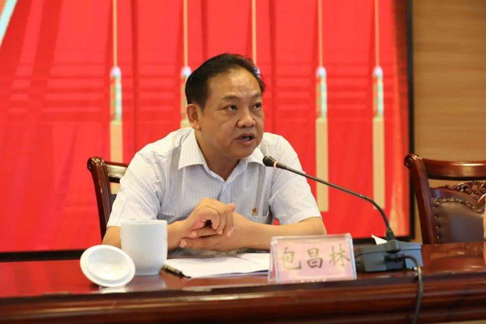 驻厅纪检监察组组长,厅党组成员包昌林与大家分享了一堂别开生面的