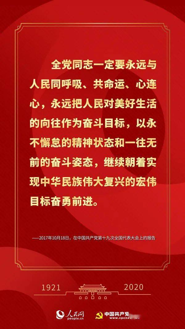 兰州人口语中常见之和音_兰州烟价格表和图片(3)