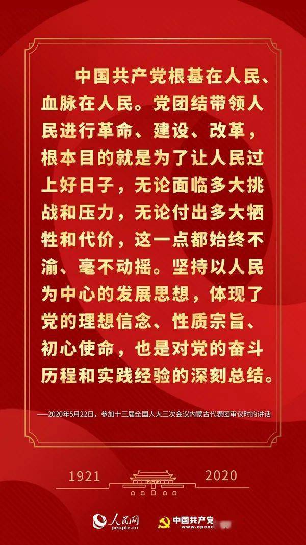 兰州人口语中常见之和音_兰州烟价格表和图片(3)