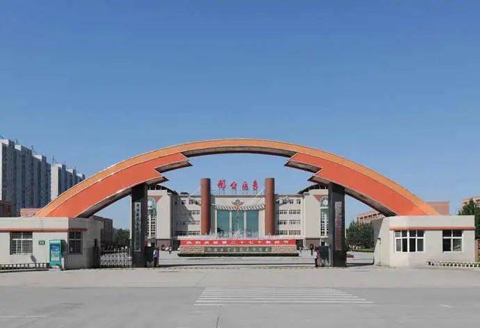 【共同关注】定了！邢台信都区将全面爆发！搜狐大视野搜狐新闻