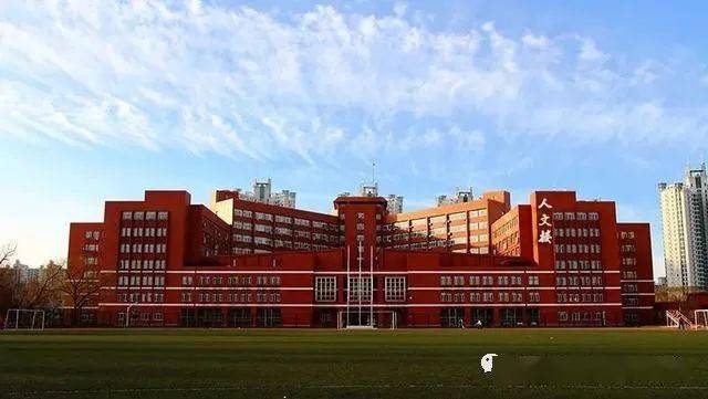 专业|北京第二外国语学院：2020年在京计划招生885人 对所有招生专业进行专业方向优化细分