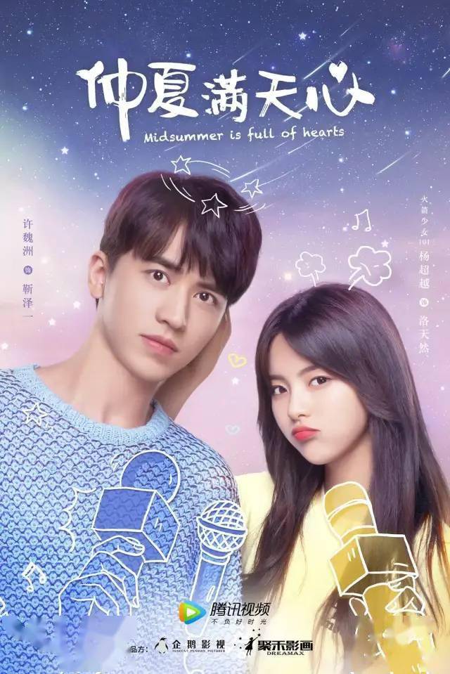 隐秘|《隐秘的角落》大热、金秀贤新戏尺度大，咁七月有乜剧睇？阿佘新剧要来啦？