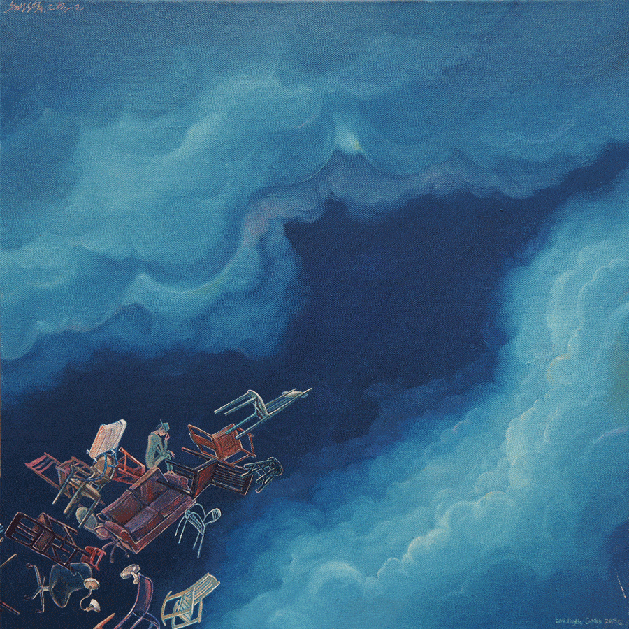 《云雾城的日与夜》,布面油画,200x150cm,2015.jpg