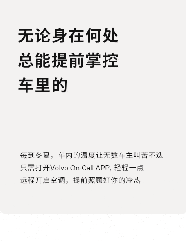 640_828 竖版 竖屏