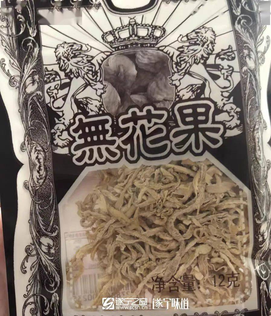 遂宁|偷了份他们的零食清单，看看是你喜欢吃的不？遂宁小孩长大了