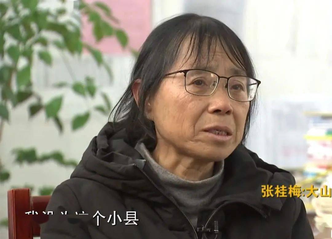 她让1600多名云南贫困女孩走出大山建立全国第一所全免费女子高中