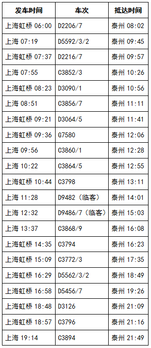4df470a253824d3c8db2bb6d68eddb78.png