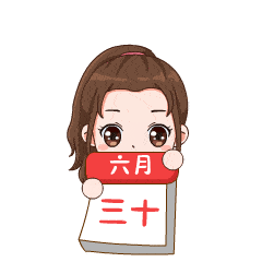 定制蛋糕,酷炫礼花,9万余人看直播,洪安这样庆祝党的生日