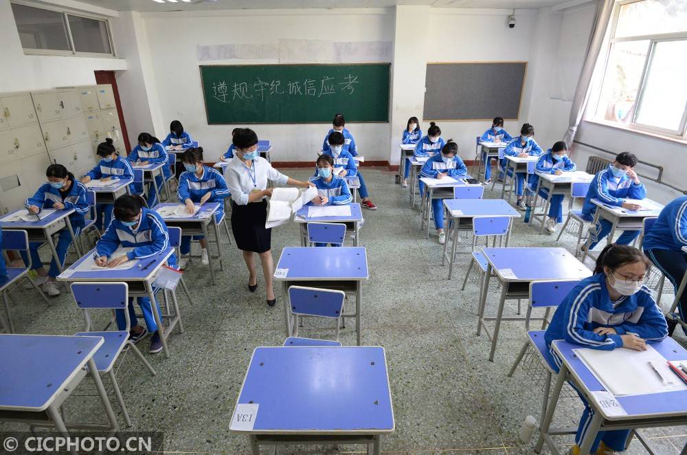 市第三中学|“全真模拟高考”备战疫情下的高考