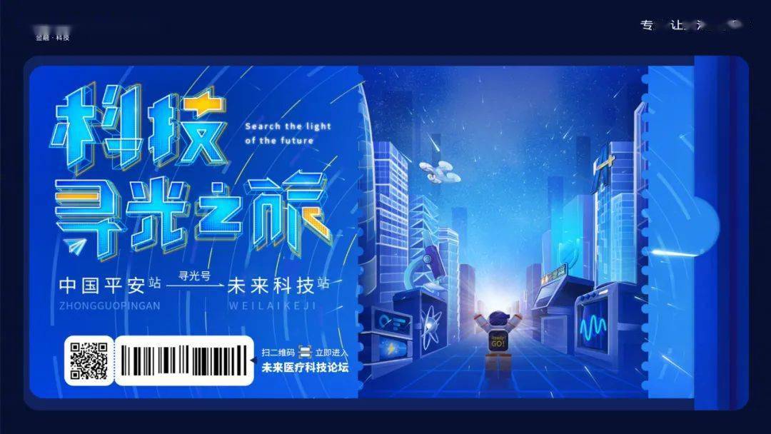 %title插图%num 蒋昌建超A实验室-WordPress极简博客