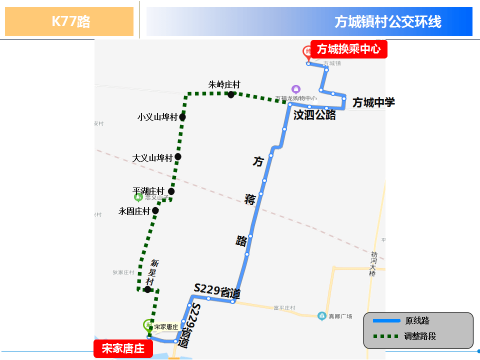 杜桥镇土城村有多小人口_土城村图片(3)