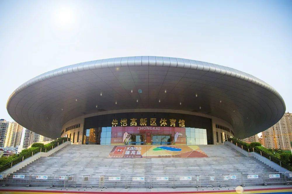 惠州仲恺高新区体育馆重磅福利|健康佳礼,如7而至!