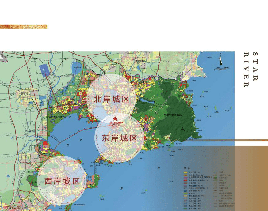 在青岛"三湾三城"城市空间布局新战略规划下,构筑"中心湾区,西部湾区