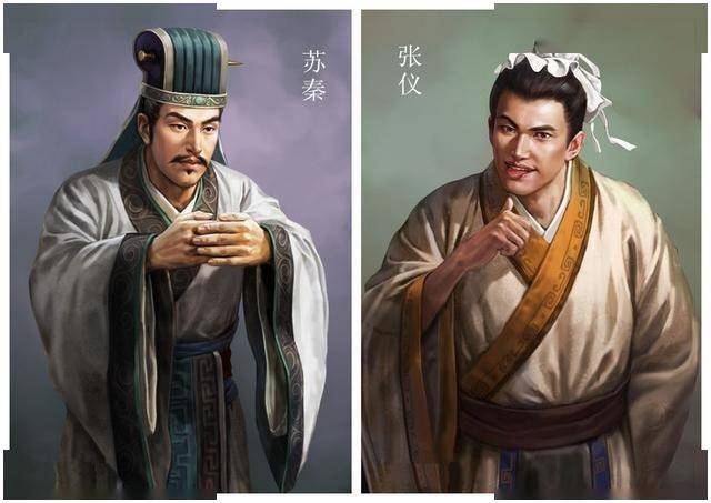 《史记》中的谬误:苏秦与张仪并没有生活在同一个时代