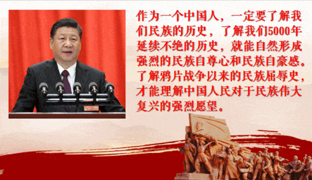 市委常委,宣传部长聂晓葵在芦溪进行爱国主义教育思政讲座