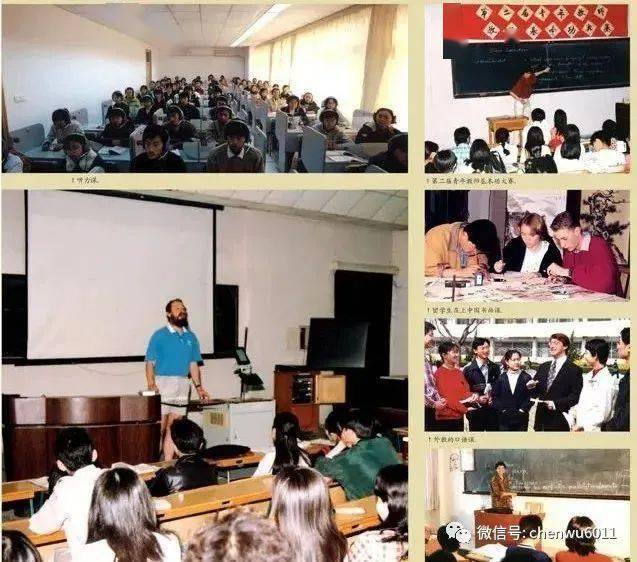 专业|北京第二外国语学院：2020年在京计划招生885人 对所有招生专业进行专业方向优化细分