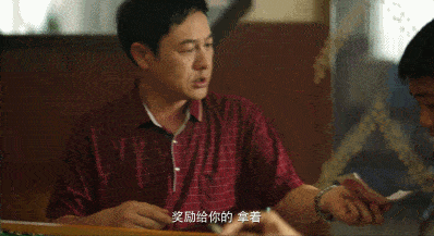 角落|原创44岁张颂文终凭《隐秘的角落》走红！神仙演技模仿吴镇宇，活该他火