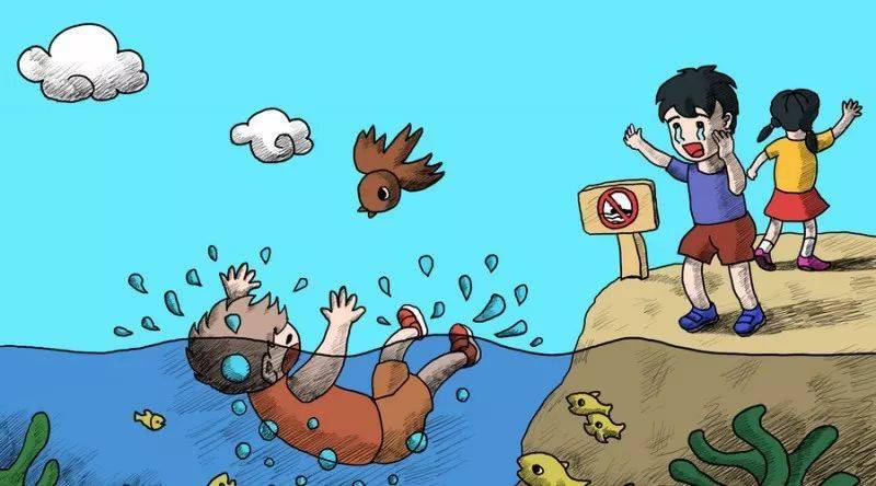 落水|鄢陵家长警惕了！两天，11名孩子因“此”丧命！