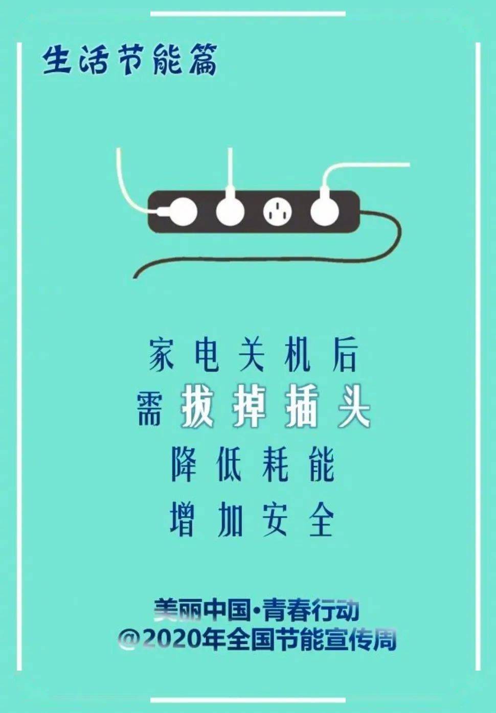 猥结什么聚成语_成语故事简笔画(3)