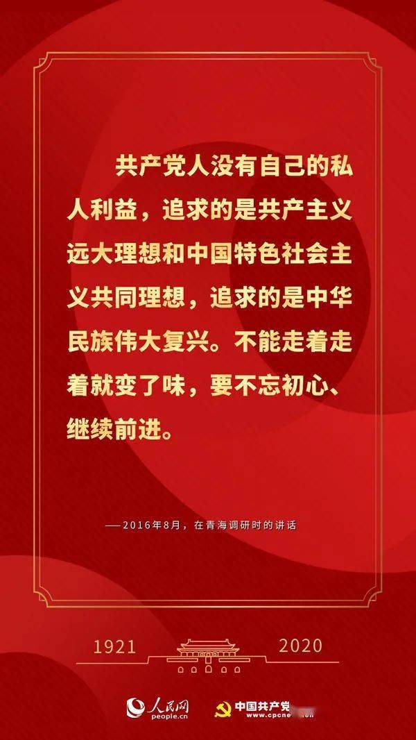 兰州人口语中常见之和音_兰州烟价格表和图片(3)