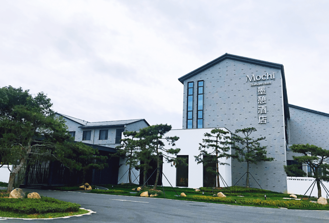 墨憩酒店