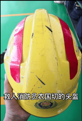 农国|6岁男童被父亲追杀，他竟用头挡刀救人……