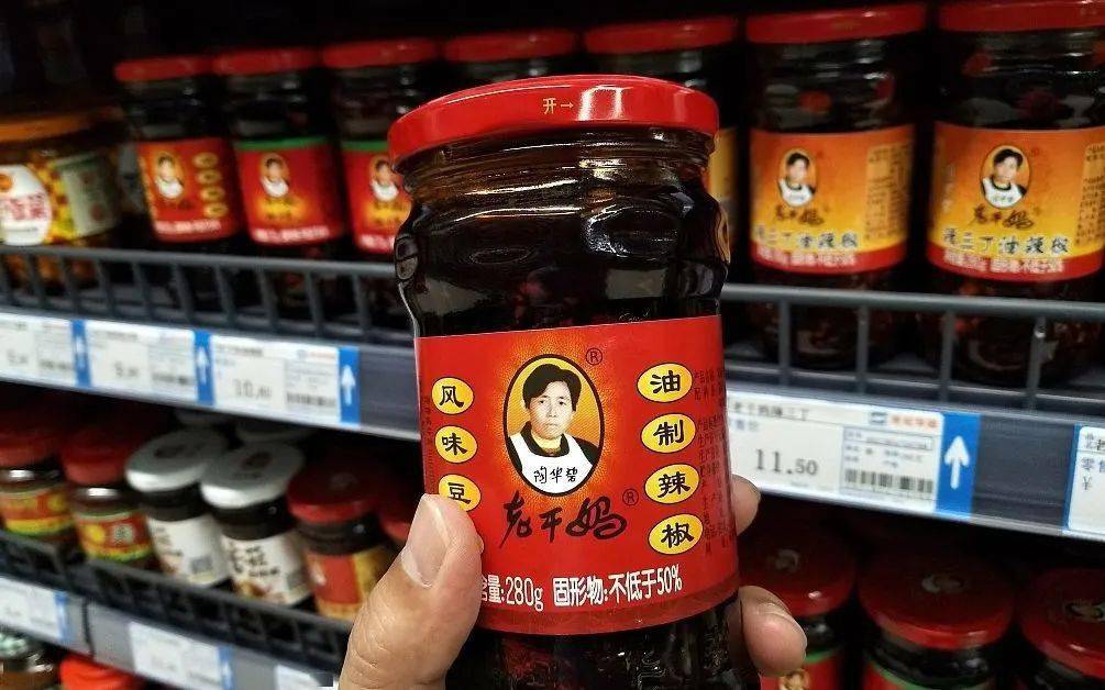 警方|腾讯状告老干妈，剧情屡次反转中的9个疑问