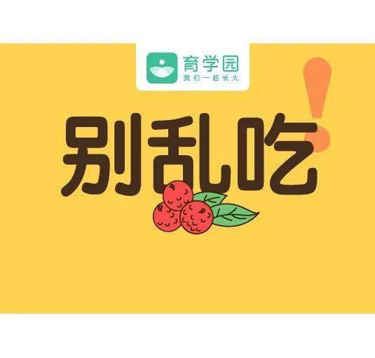 宝宝|宝宝多大开始长牙?出牙晚是缺钙吗?影响孩子牙齿的问题一次说清!