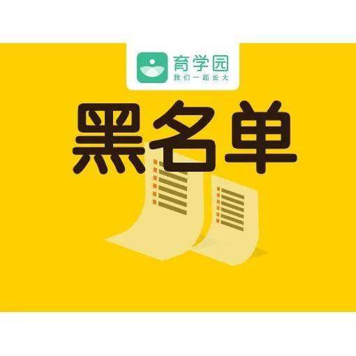 宝宝|宝宝多大开始长牙?出牙晚是缺钙吗?影响孩子牙齿的问题一次说清!