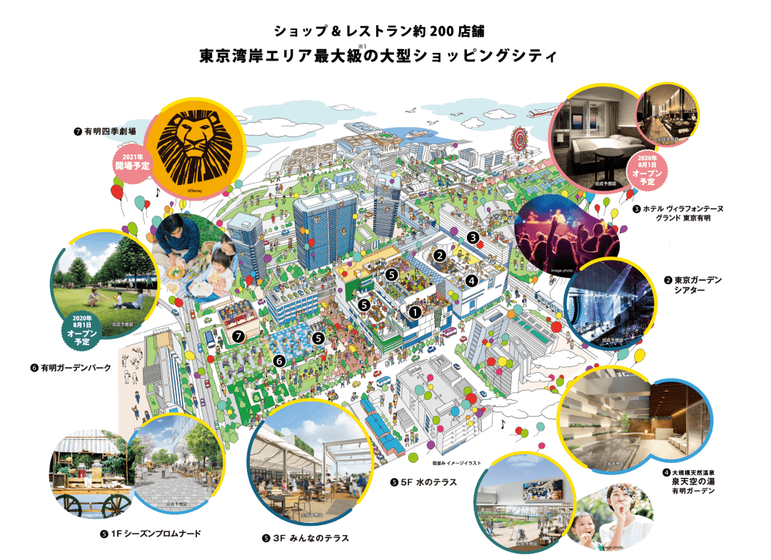 东京湾区最大商业体现身 每年5700万人造访的日本 国家战略特区 是如何建成的 项目