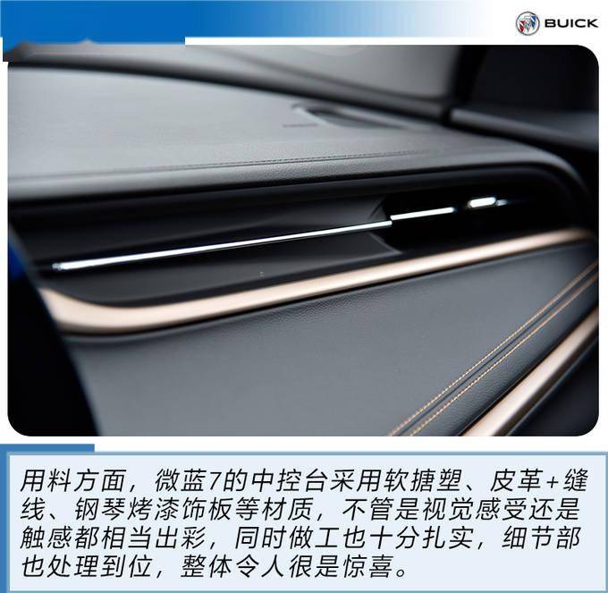 点击进入看图评论