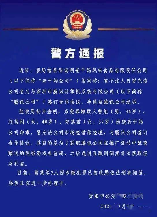 美国新冠那么严重gdp怎么_美国新冠死亡图片(2)