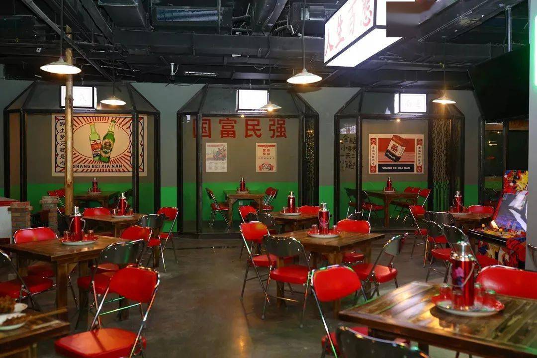 东北|等你来薅！6.8折烧烤夜宵任性吃！【上北夏南】开业福利