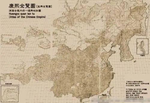 中国新版地图 全图