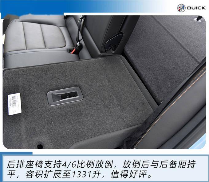 点击进入看图评论