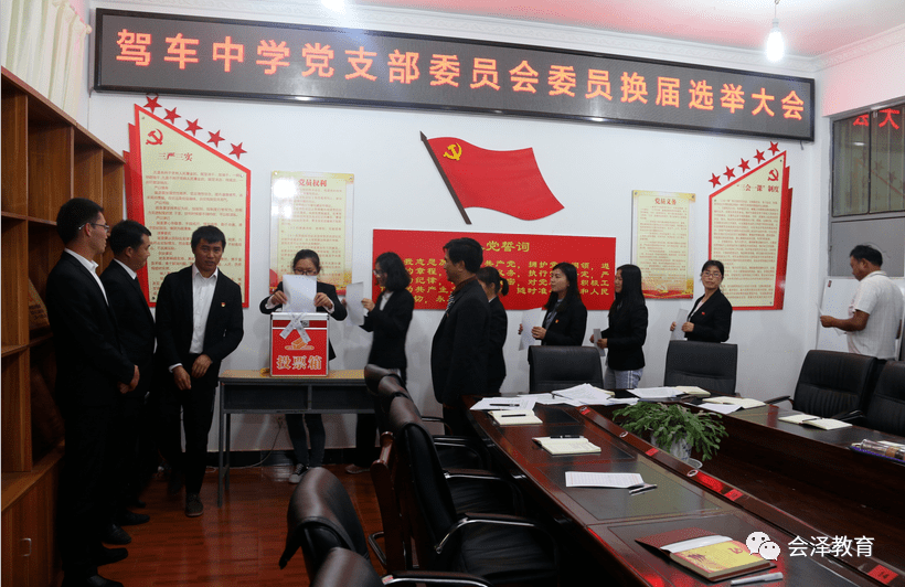 驾车中学图文/王柱林返回搜狐,查看更多
