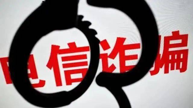 高考|这些骗局别中招！小心！高考在即