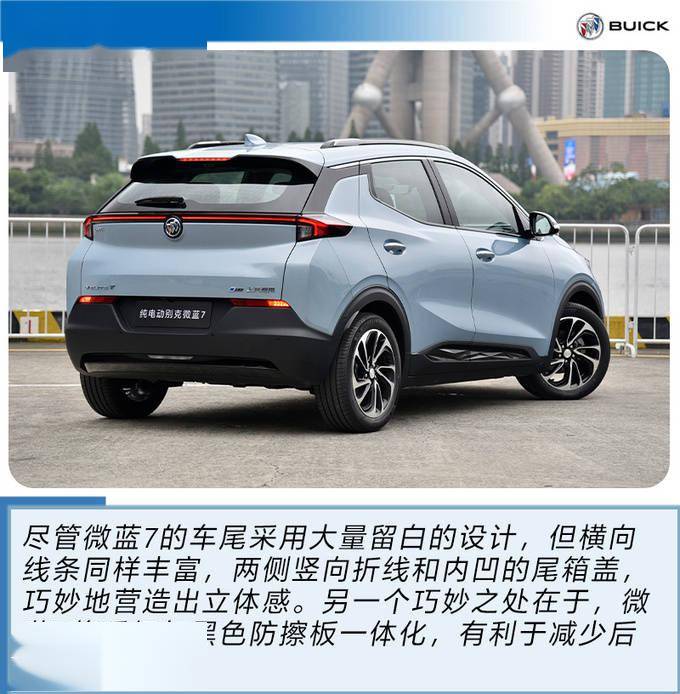 点击进入看图评论