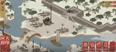 这款游戏,能让你造出自己的《清明上河图》 - 珍珠