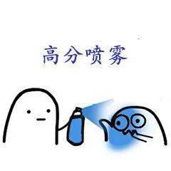 考试|【内附福利】高考前父母必看！赢在高考关键看心态！请转给有需要的人