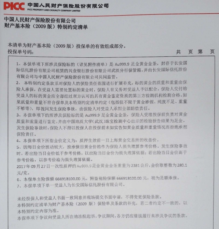 猫叔个人观点
