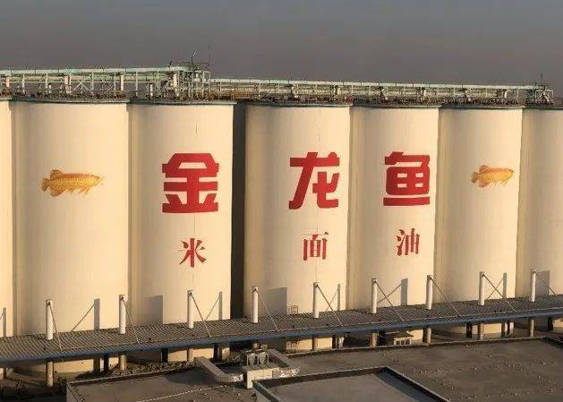 准毕业生益海嘉里面粉事业部暑期实习报名启动