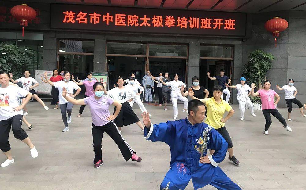 一是在医院内部推广太极拳,宣传太极拳养生功法的功效;二是进一步在