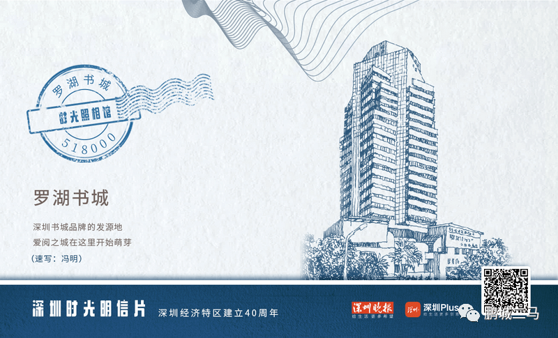 深圳市经济总量占广东省百分之_广东省地图(2)