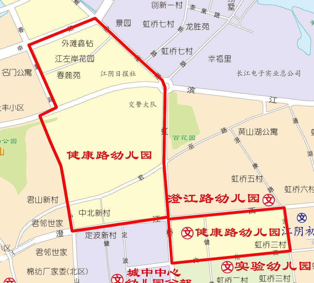 家长速看!2020江阴城区幼儿园划片又有调整