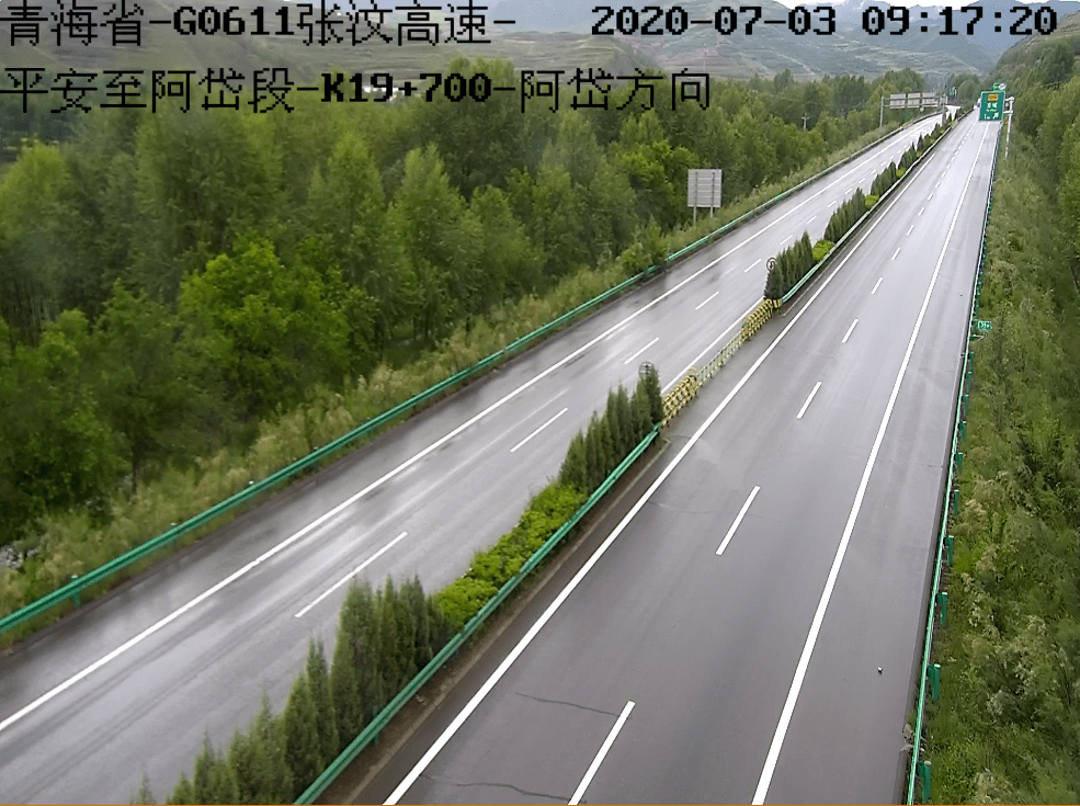 g0611张汶高速公路(牙什尕—同仁):全线降雨.