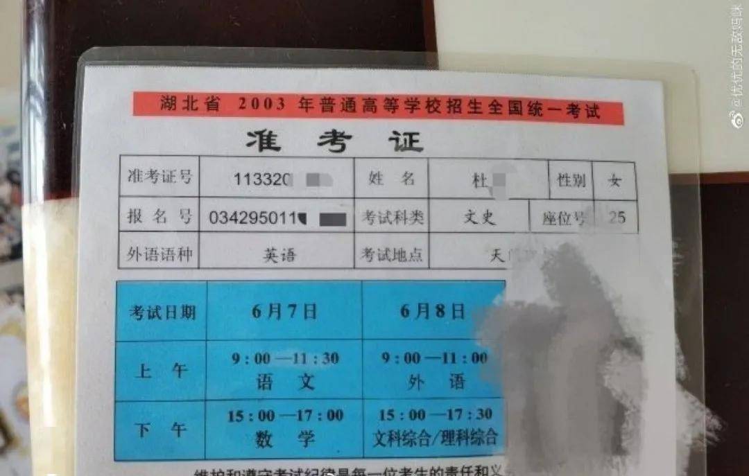 李彦昀|真的辛苦了，再坚持一下！走到这里的你